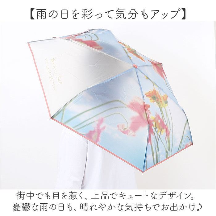 BACKYARD FAMILY「because 傘 ビコーズ B-054836 通販 雨傘 撥水 折りたたみ傘 ビニール傘 カサ」|傘|