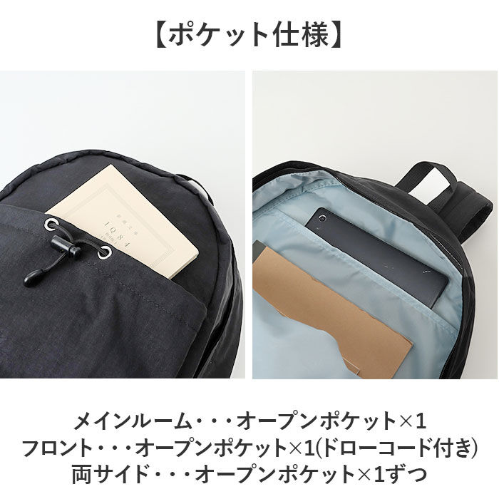 BACKYARD FAMILY「THRASHER スラッシャー リュック THR-306 通販 マークゴンザレス リュックサック」|リュック|