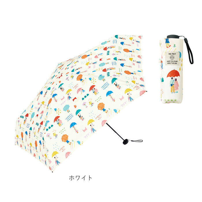 BACKYARD FAMILY「U-DAY 折り畳み傘 D-065603 通販 晴雨兼用傘 折りたたみ傘 折りたたみ日傘」|傘|