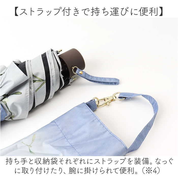 BACKYARD FAMILY「折りたたみ傘 晴雨兼用 通販 折り畳み傘 晴雨兼用傘 晴雨兼用折りたたみ傘 晴雨兼用折り畳み傘」|傘|