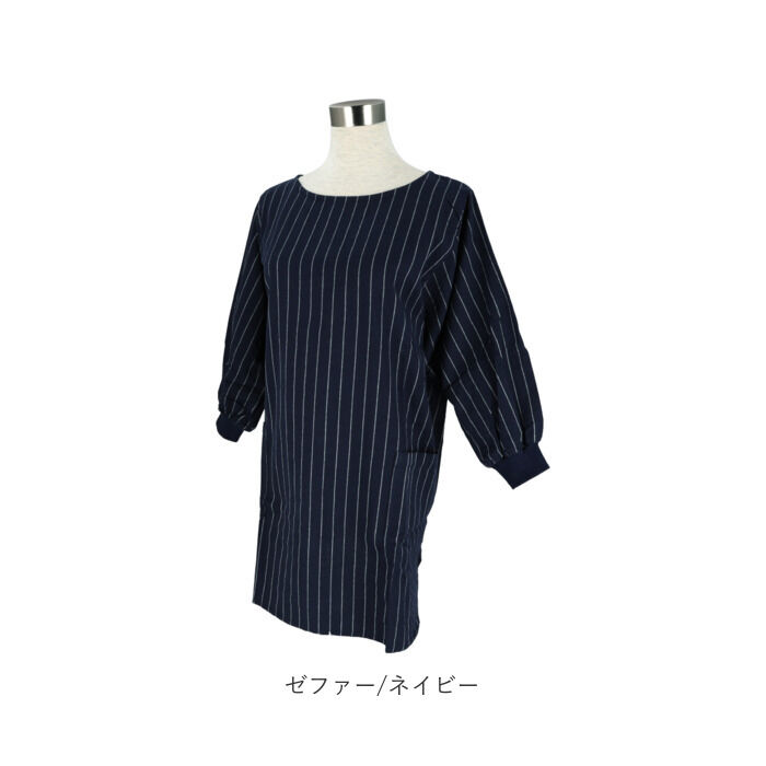 BACKYARD FAMILY「フレンズヒル 割烹着 通販 割ぽう着 かっぽうぎ キッチンエプロン エプロン スモック かっぽう着」|その他|