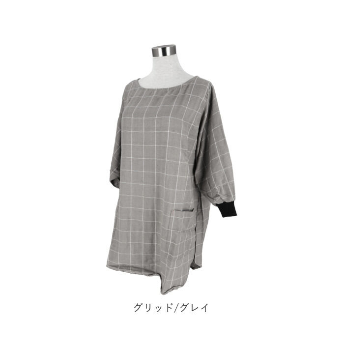 BACKYARD FAMILY「フレンズヒル 割烹着 通販 割ぽう着 かっぽうぎ キッチンエプロン エプロン スモック かっぽう着」|その他|