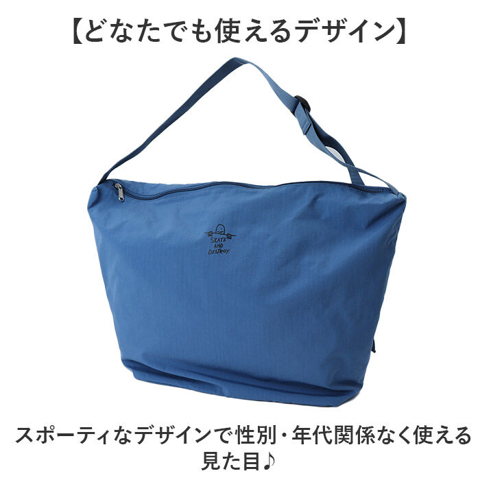 BACKYARD FAMILY「THRASHER スラッシャー バッグ THR-307 通販 マークゴンザレス ショルダーバッグ」|ショルダー・メッセンジャー|