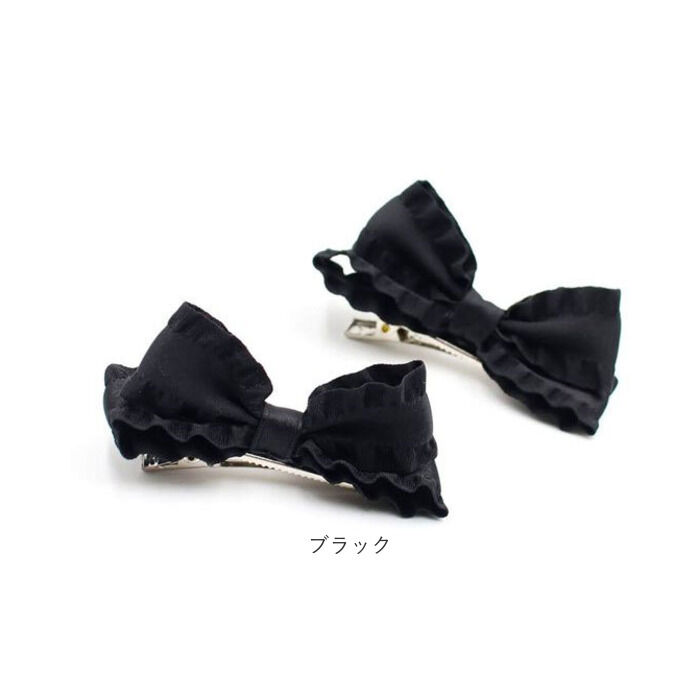 BACKYARD FAMILY「ヘアクリップ リボン 小さめ 2個セット 通販 ヘア クリップ ヘアピン 髪飾り 髪留め キッズ」|その他|