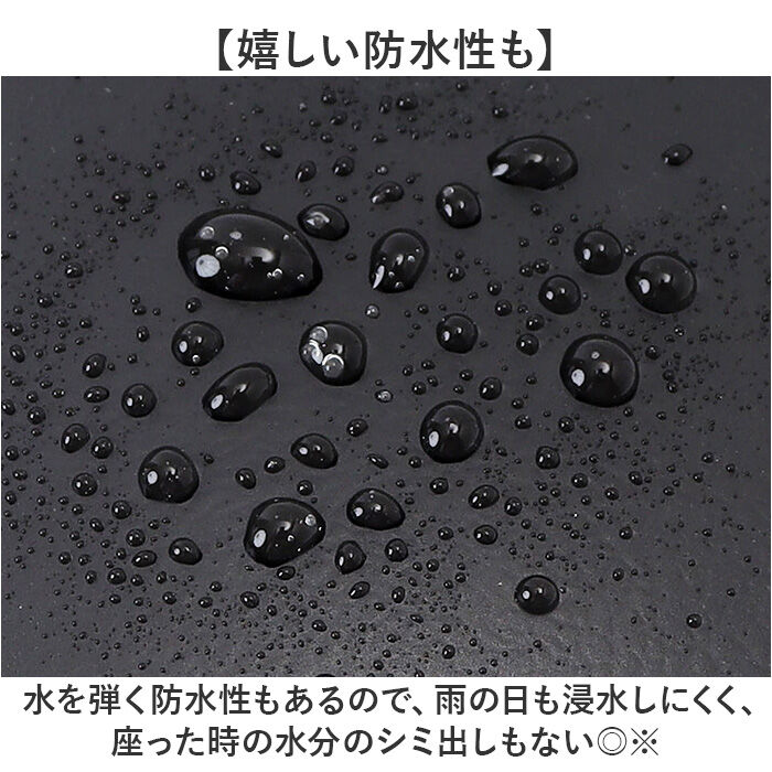 BACKYARD FAMILY「自転車 サドル のみ 通販 自転車サドル 低反発サドル 自転車サドル交換 破れにくい 低反発」|その他|