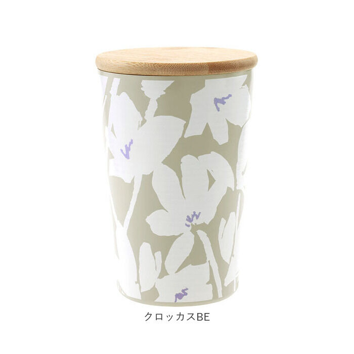 BACKYARD FAMILY「wpc タンブラー W126 W044 通販 ワールドパーティー 蓋付きタンブラー」|食器・キッチングッズ|