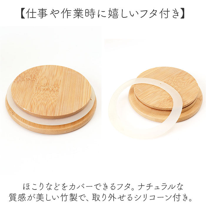 BACKYARD FAMILY「wpc タンブラー W126 W044 通販 ワールドパーティー 蓋付きタンブラー」|食器・キッチングッズ|