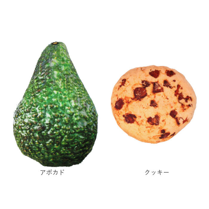 BACKYARD FAMILY「猫 またたび おもちゃ 通販 猫用 玩具 ネコ ねこ 遊ぶ オモチャ ペットトイ ぬいぐるみ」|その他|