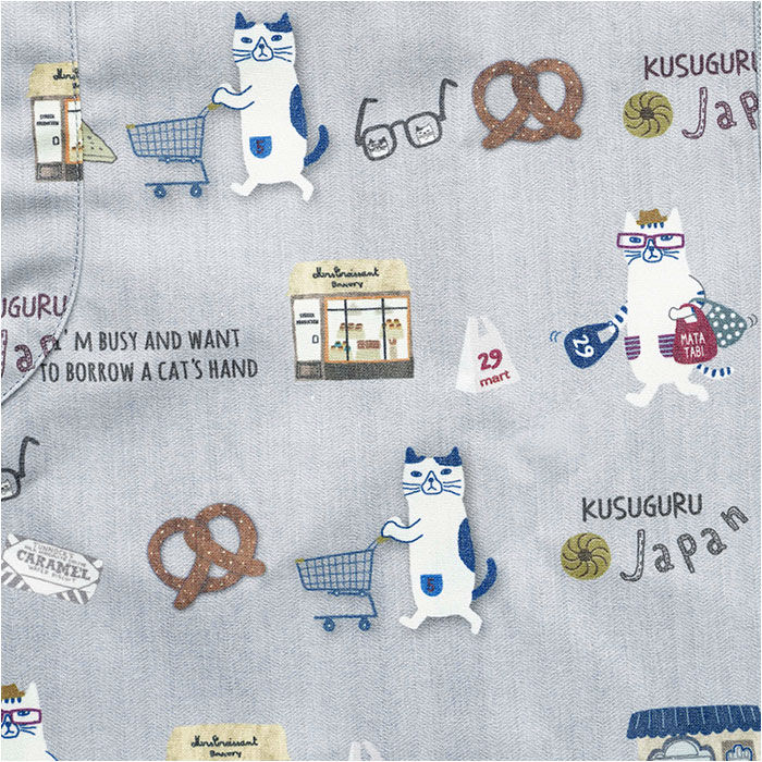 BACKYARD FAMILY「割烹着 保育士 通販 かっぽう着 リブ 割烹着おしゃれ スモック チュニック エプロン」|その他|