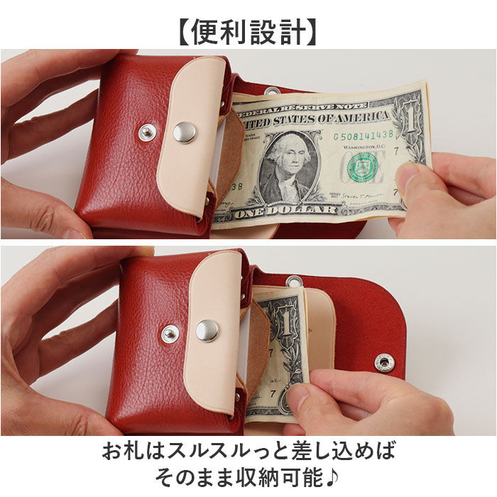 BACKYARD FAMILY「ミニ財布 ミニウォレット 日本製 通販 小銭入れあり お札入れ 本革 レザー メンズ レディース」|その他|