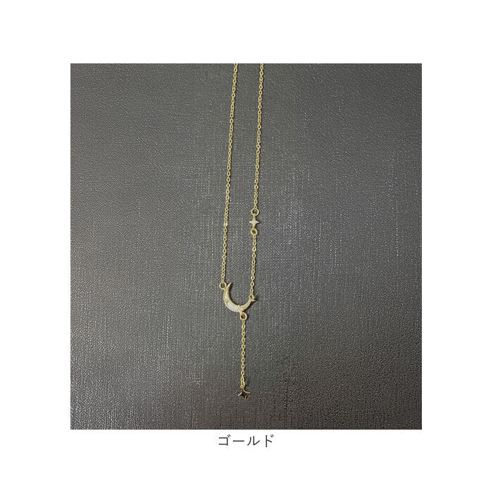 BACKYARD FAMILY「ネックレス レディース シンプル 通販 ペンダント ジュエリー レディースアクセサリー 月 星」|その他|