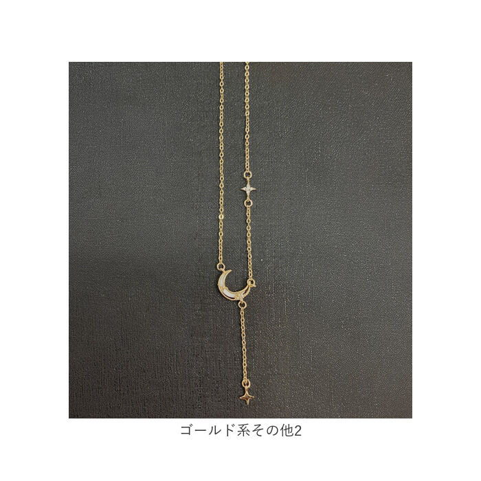 BACKYARD FAMILY「ネックレス レディース シンプル 通販 ペンダント ジュエリー レディースアクセサリー 月 星」|その他|