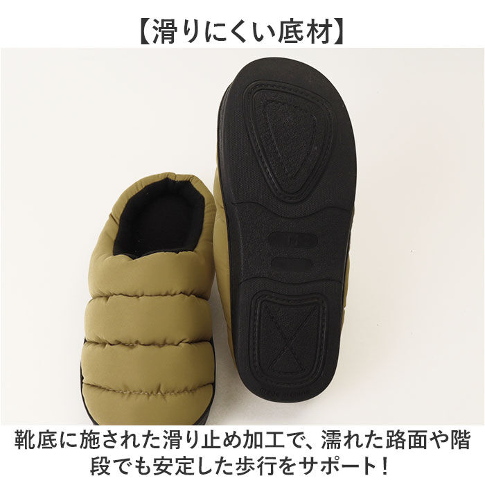 BACKYARD FAMILY「モックシューズ レディース 通販 スリッポン 裏起毛 サンダル 秋冬 ルームシューズ」|サンダル|