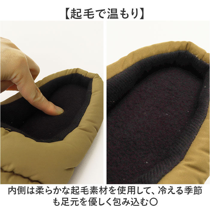 BACKYARD FAMILY「モックシューズ レディース 通販 スリッポン 裏起毛 サンダル 秋冬 ルームシューズ」|サンダル|