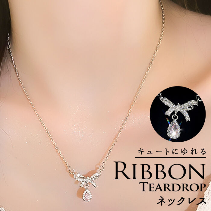 BACKYARD FAMILY「ネックレス レディース シルバー シンプル 通販 ペンダント 首飾り ジュエリー アクセサリー」|その他|