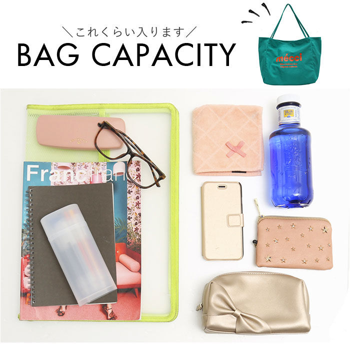 BACKYARD FAMILY「ロゴ キャンバス トートバッグ 大容量 通販 トートバック トート 手提げ 肩掛け バッグ」|トートバッグ|