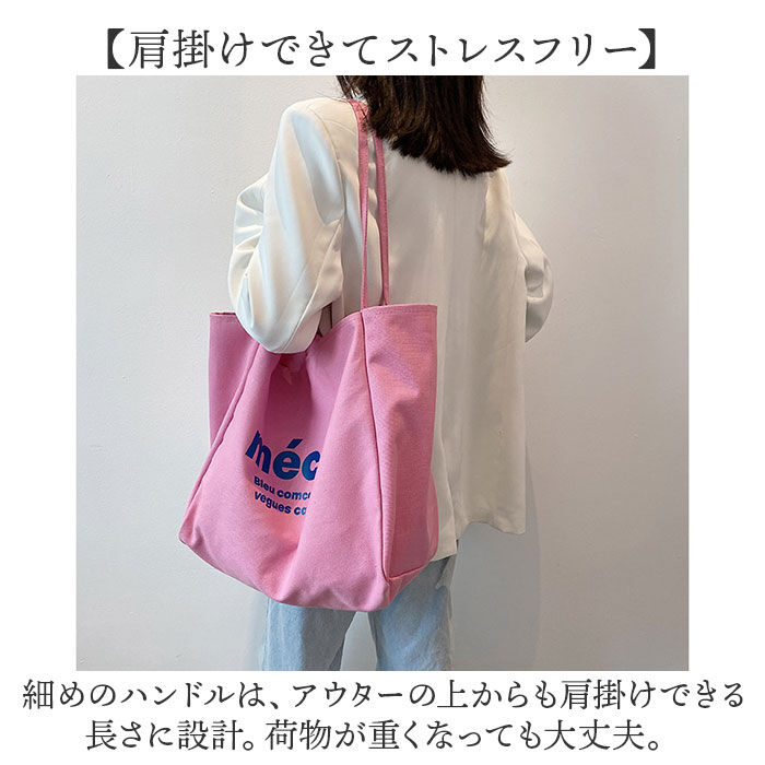 BACKYARD FAMILY「ロゴ キャンバス トートバッグ 大容量 通販 トートバック トート 手提げ 肩掛け バッグ」|トートバッグ|