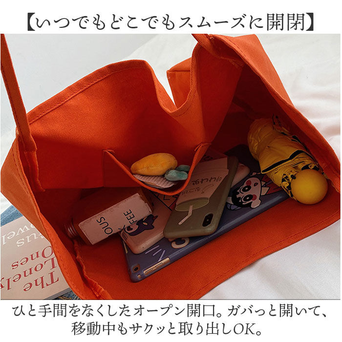 BACKYARD FAMILY「ロゴ キャンバス トートバッグ 大容量 通販 トートバック トート 手提げ 肩掛け バッグ」|トートバッグ|