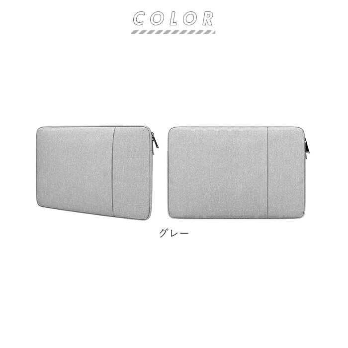 BACKYARD FAMILY「パソコンケース 通販 タブレット ケース PCケース PCバッグ おしゃれ シンプル 無地」|モバイルケース|