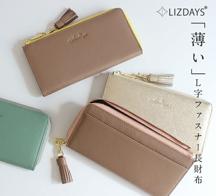 BACKYARD FAMILY「lizdays リズデイズ 長財布 lz-65105 通販 本革財布 牛革財布 財布 コインケース」|財布|
