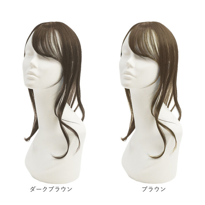 BACKYARD FAMILY「prisila プリシラ ウィッグ ST-012 ST-012L 通販 ウイッグ 部分ウィッグ」|ヘアスタイリング|