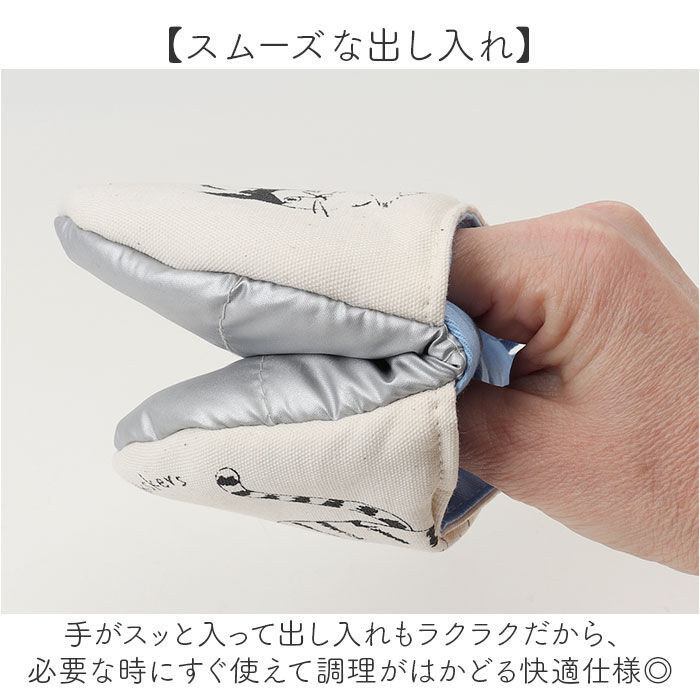 BACKYARD FAMILY「ミトン 日本製 鍋つかみ 通販 おしゃれ かわいい なべつかみ 鍋掴み キッチン用品 子供 キッズ」|その他|
