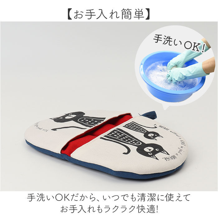 BACKYARD FAMILY「ミトン 日本製 鍋つかみ 通販 おしゃれ かわいい なべつかみ 鍋掴み キッチン用品 子供 キッズ」|その他|