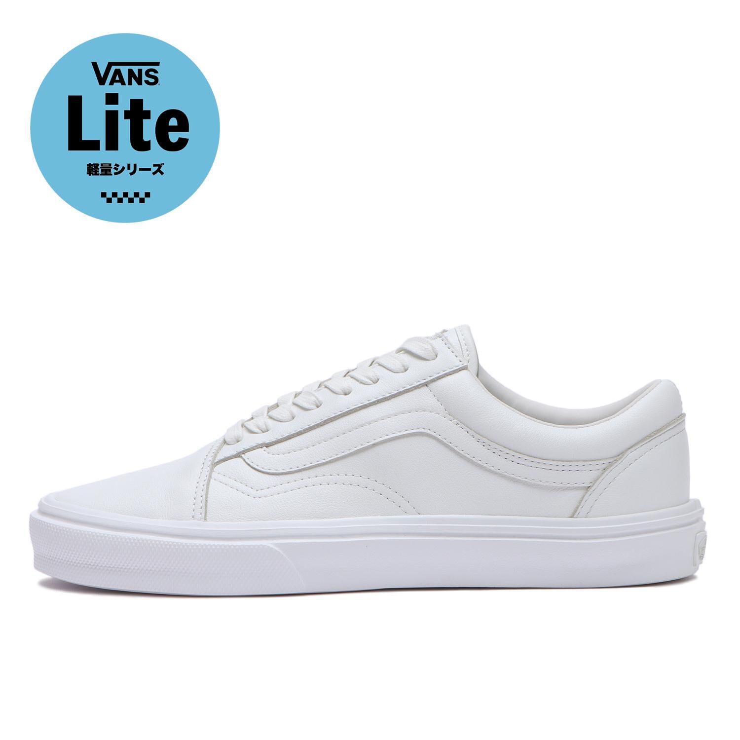 VANS「【VANS】OLD SKOOL LITE」|スニーカー|ホワイト