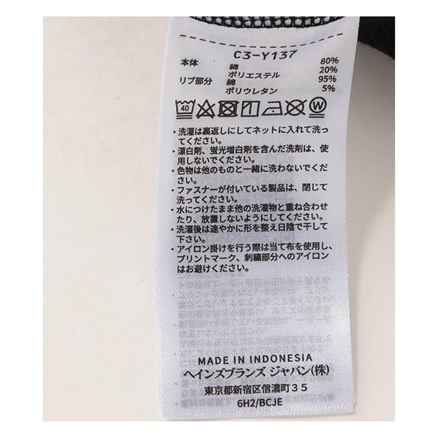 CHAMPION「【Champion】M BASIC ZIP HOODED SWEATSHIRT」|パーカー|