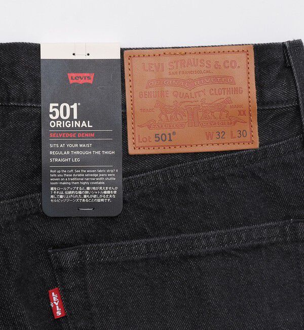 SHIPS「Levi&rsquo;s: 501 Levis REDLINE」|デニム|