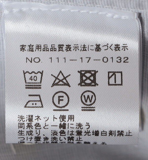 SHIPS「GUY ROVER: タブカラー クレリック オックスフォード ソリッド シャツ」|シャツ・ブラウス|