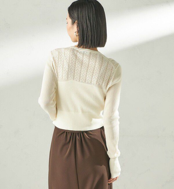 SHIPS for women「堀田茜&times;SHIPS:〈手洗い可能〉アイレット ニット カーディガン」|カーディガン|