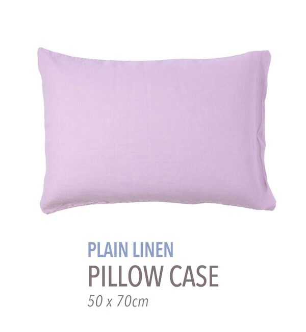 TOMORROWLAND HOME「プレーンリネン ピローケース（50cm &times; 70cm）」|その他|73 ライトパープル