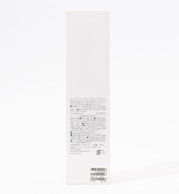 TOMORROWLAND GOODS「COLD SPRING APOTHECARY ディフューザー」|アロマ・ルームフレグランス|