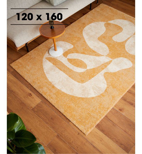 journal standard Furniture「LAGUNA RUG 120X160　ラグナ ラグ」|その他|オレンジ