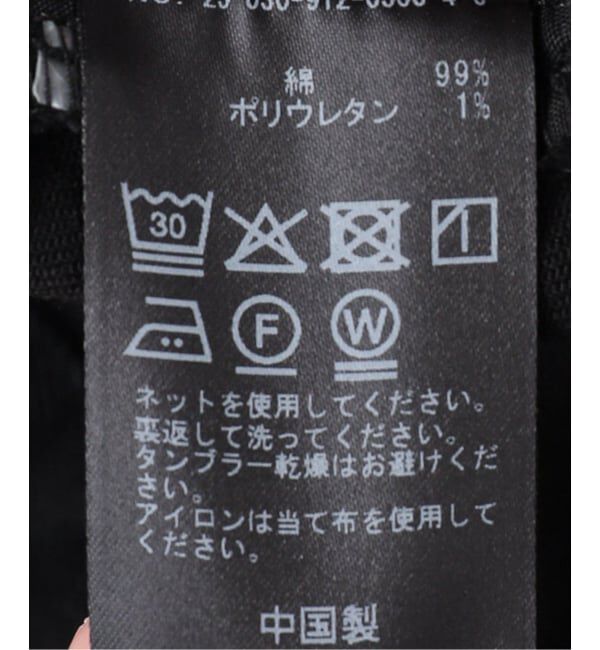 SLOBE IENA「カットオフスキニーデニム」|デニム|