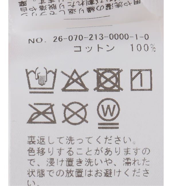 U by SPICK&SPAN「NOICE / ノイス DROP SHADOW LOGO TWISTED DRAPE T-S」|Tシャツ・カットソー|