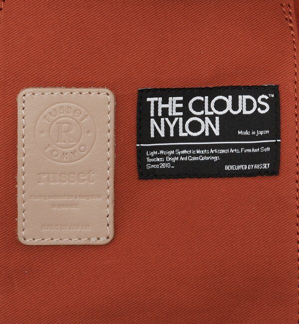  「《インフルエンサースタッフ企画》マルチショルダーバッグ」|ショルダー・メッセンジャー|