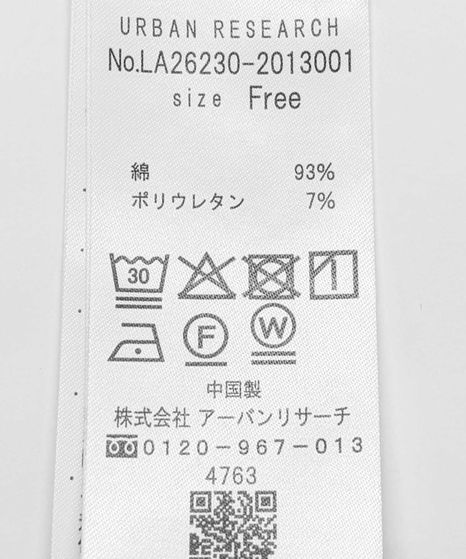 Sonny Label 「汗ジミ防止メロウクルーネックアソートプルオーバー」|Tシャツ・カットソー|