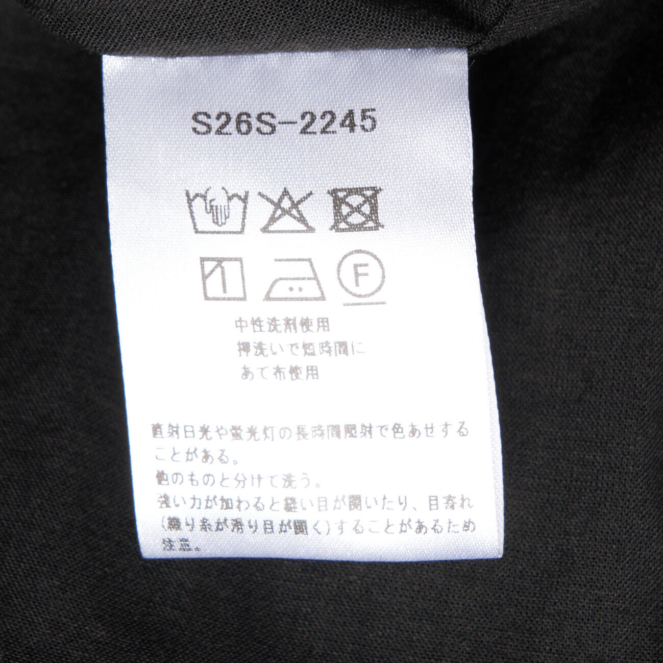  「normment MANNY LACE CAMI DRESS」|ワンピース|