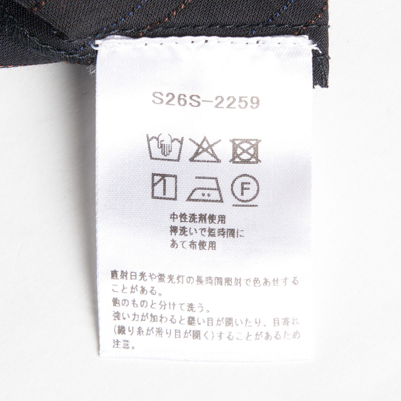  「normment STRIPE STITCH V NECK DRESS」|ワンピース|