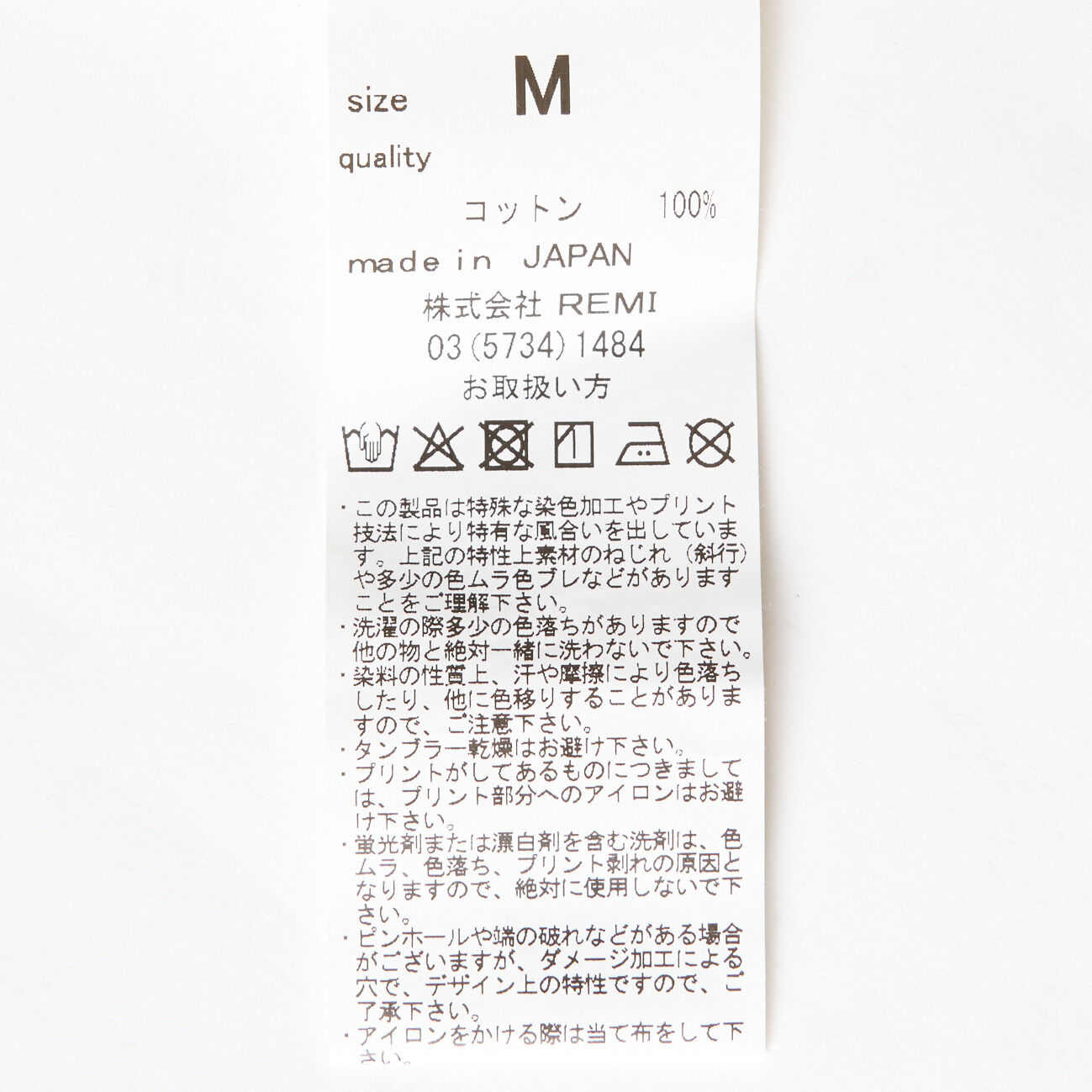  「REMI RELIEF LW加工 RMC PRINT TEE」|Tシャツ・カットソー|