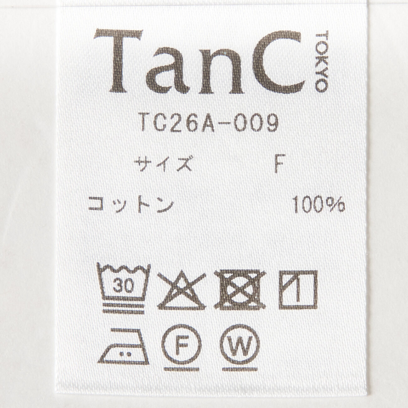  「TanC PIQUE BORDER ASYM TEE」|Tシャツ・カットソー|