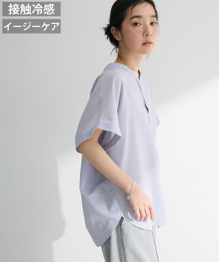 Green Parks「綿麻混フレンチスリーブスキッパーシャツ」|シャツ・ブラウス|