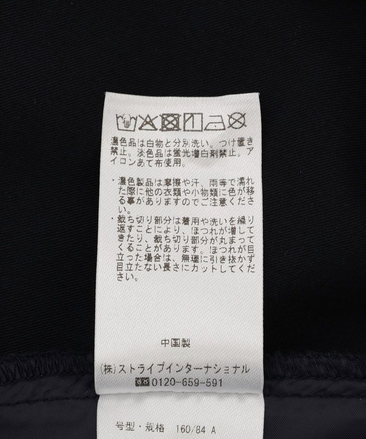 Editt by YECCA VECCA「異素材MIXテーラードジャケット」|テーラードジャケット|