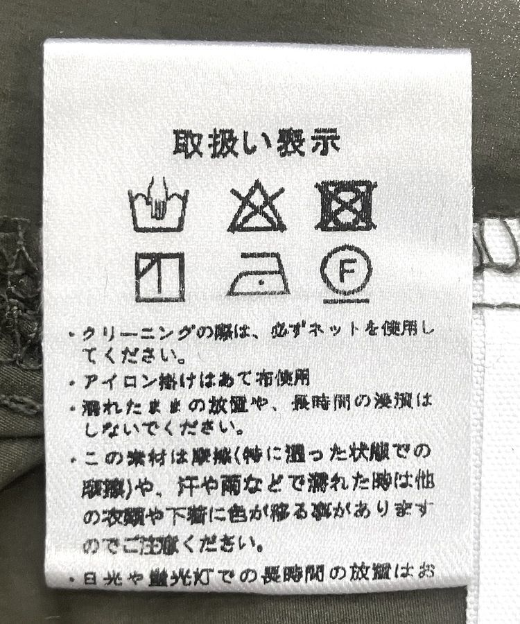 GARAGE OF GOOD CLOTHING「フロントファスナーオールインワン」|オールインワン|