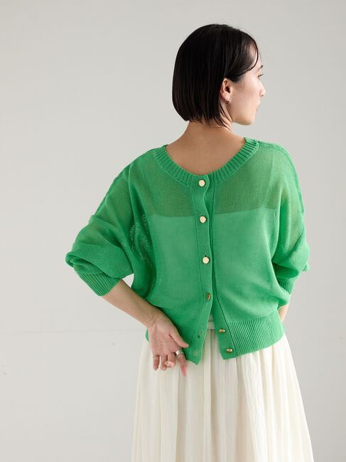 Te chichi「【WEB限定カラーあり】ペーパータッチヤーン2wayメッシュニット」|ニット・セーター|