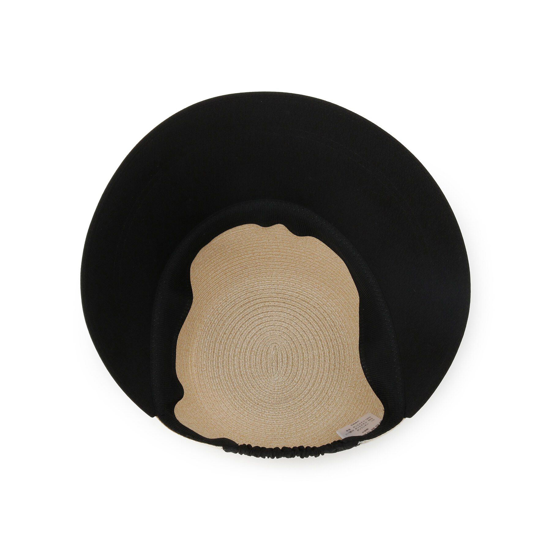 ITS&rsquo;DEMO「【UVケア】ブレードコンビキャップ」|キャップ・キャスケット|