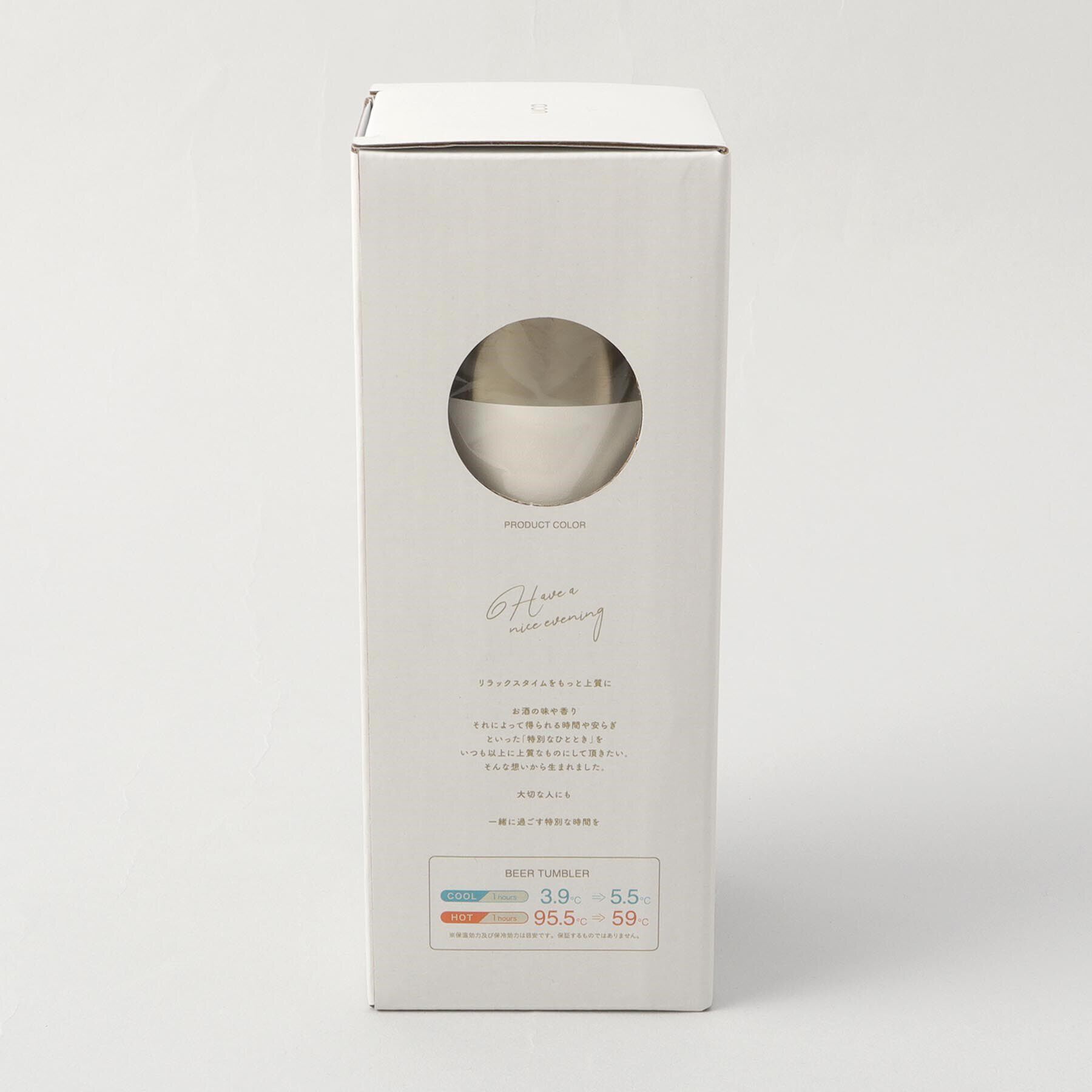 212 KITCHEN STORE「泡を楽しむタンブラー WH」|食器・キッチングッズ|