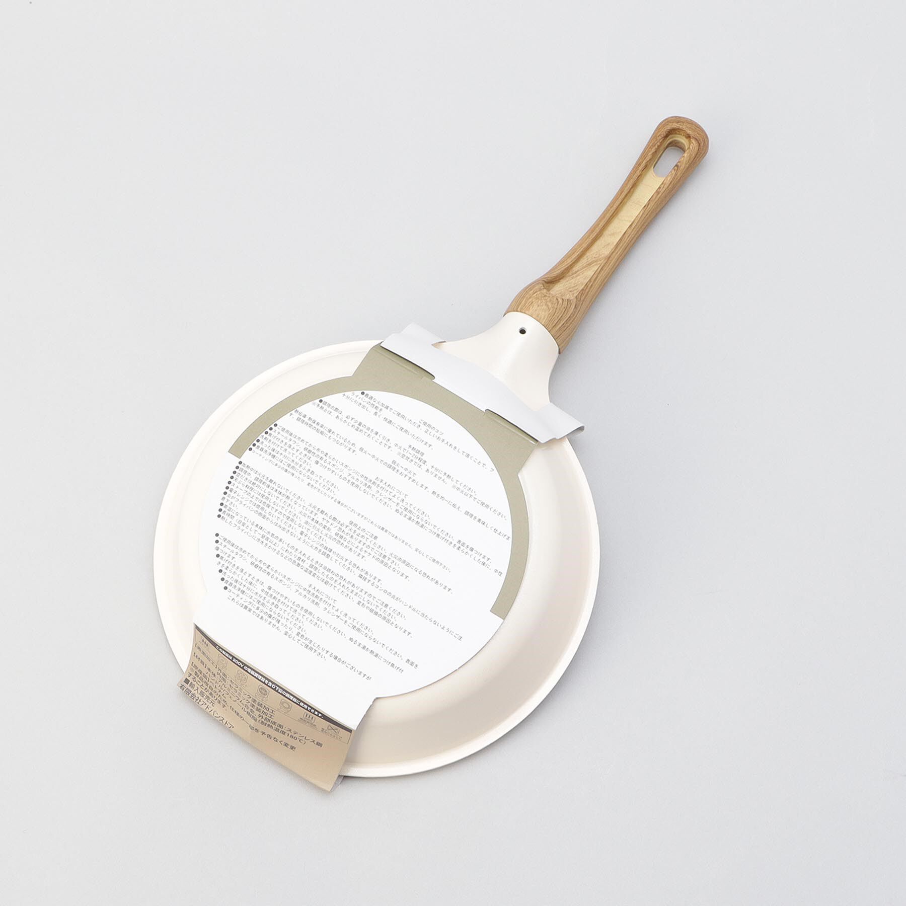 212 KITCHEN STORE「HANAKOセラミックフライパン 20cm」|食器・キッチングッズ|